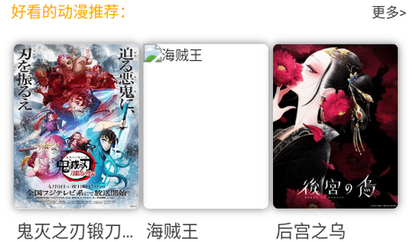 咯哩咯哩永久vip版