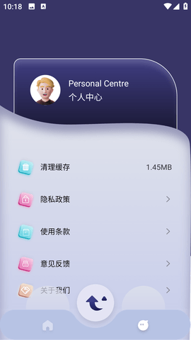 哔嘀视频剪辑官方版