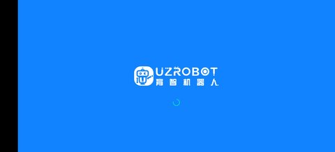 育智Block手机版