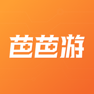 芭芭游官方版