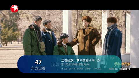 暴躁TV官方版