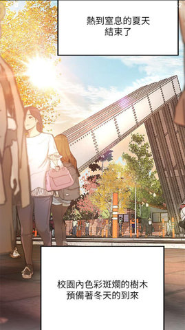 百万漫画2023最新版