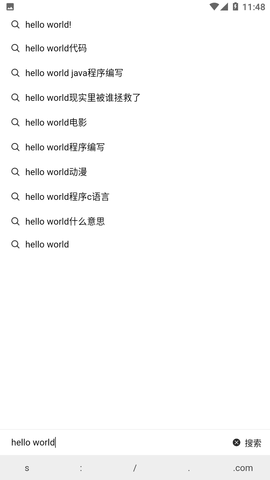 MT浏览器