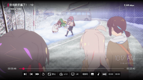 TVBox Max永久免费版