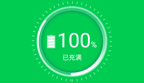 轻松省电管家安卓版