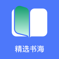 直书阅读app轻量版