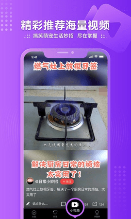 凤凰卫视