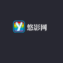 悠影网2023最新版