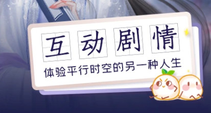 丸漫漫画App纯净版