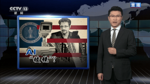 郎君TV电视直播app