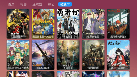 视频Max