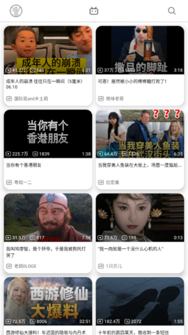 BiliHub(B站第三方工具)app