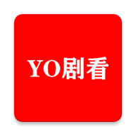 YO剧看手机最新版