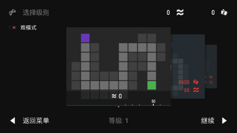 Infinitode无尽塔防