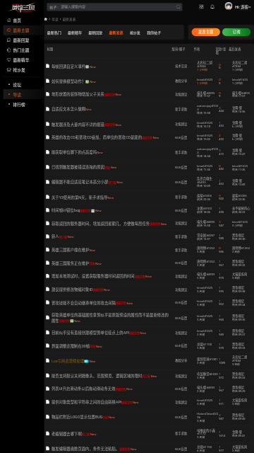 up对战平台