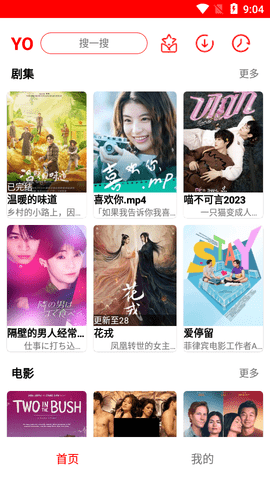 YO影视