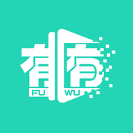 有有服务App官方版
