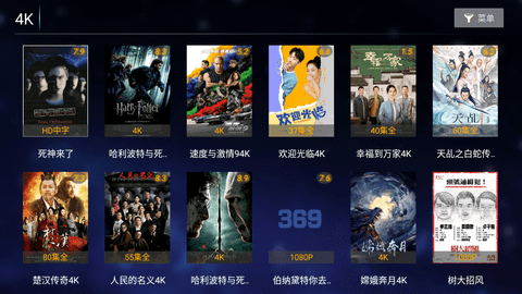 369TV