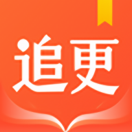 追更小说阅读器app2023官方版