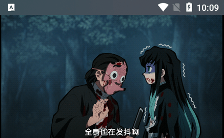 超搜索APP内置源版