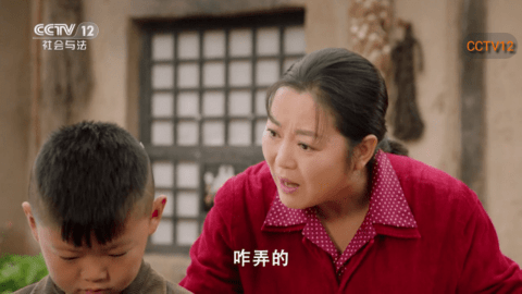 雄鹰直播2023最新版