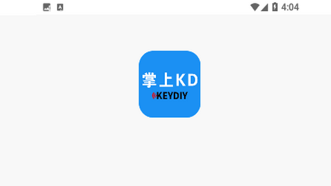 掌上KD苹果版
