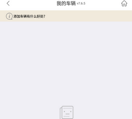 掌上KD苹果版