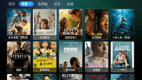 猫技TVBox
