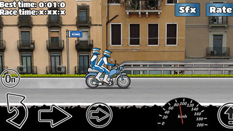 wheelie challenge