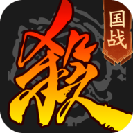 4399三国杀ol手机版