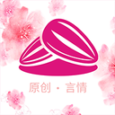 瓜子小说会员版