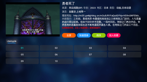 MG视频
