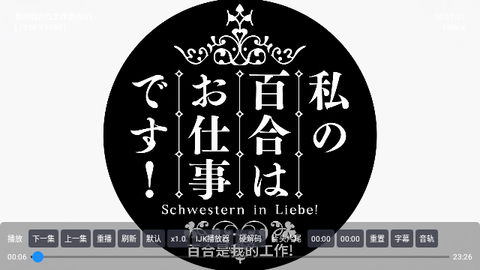 MG视频