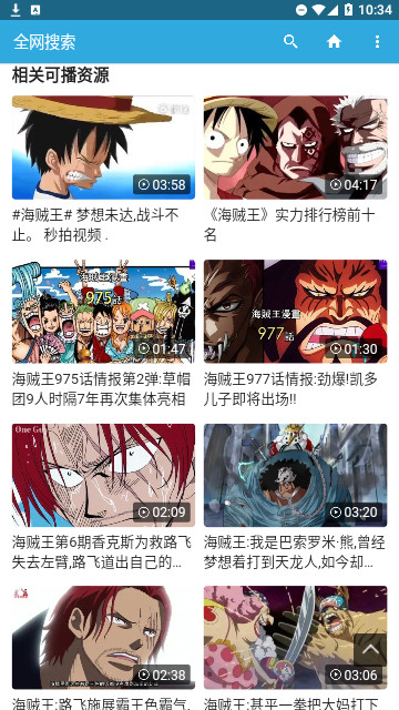 5dm弹幕网最新版