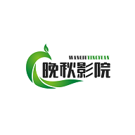 晚秋影院TV去广告纯净版