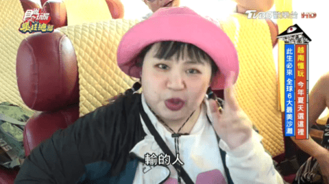 双鱼TV高清免费版