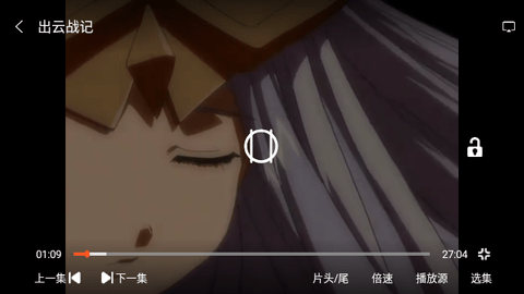 魔方影视去广告纯净版