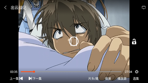 魔方影视投屏版