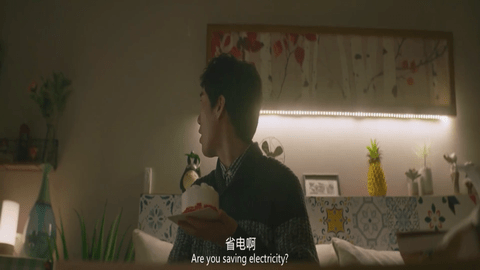 东邪TV高清会员版