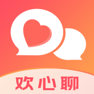 欢心聊安卓版