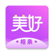 美好相亲App官方版