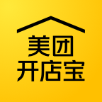 美团开店宝官方版