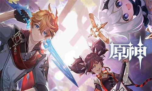 原神古云有螭全程攻略