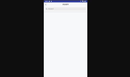 七柚官方版