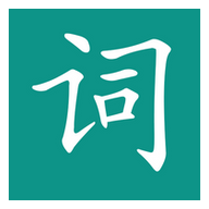 词影APP最新版