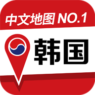 韩国地图导航韩文版