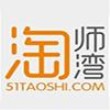淘师湾作业网最新版