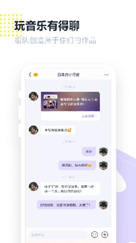 回森(K歌社区)