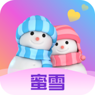 蜜雪社交官方版