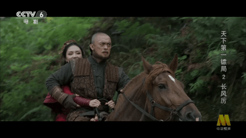 ZTHAIPTV电视直播app